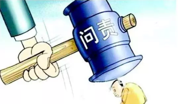 微信图片_20190604144911.png