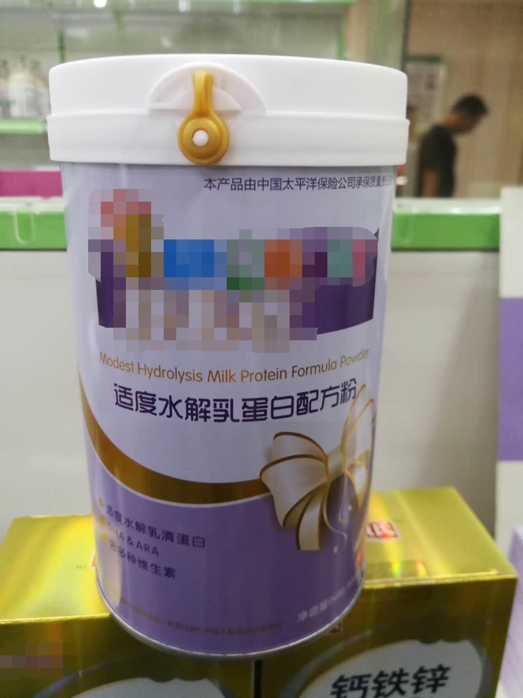 图片4.jpg