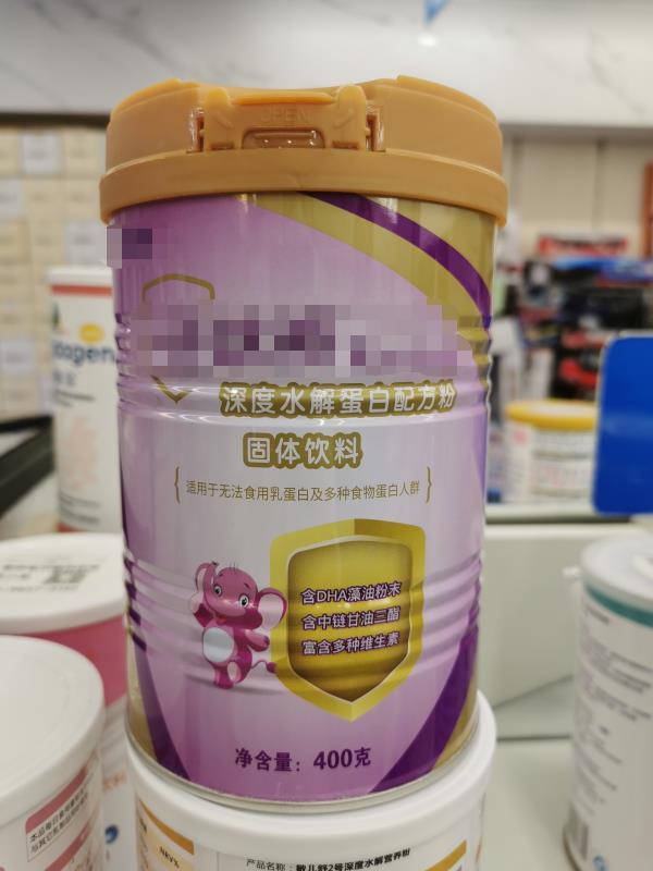图片5.jpg