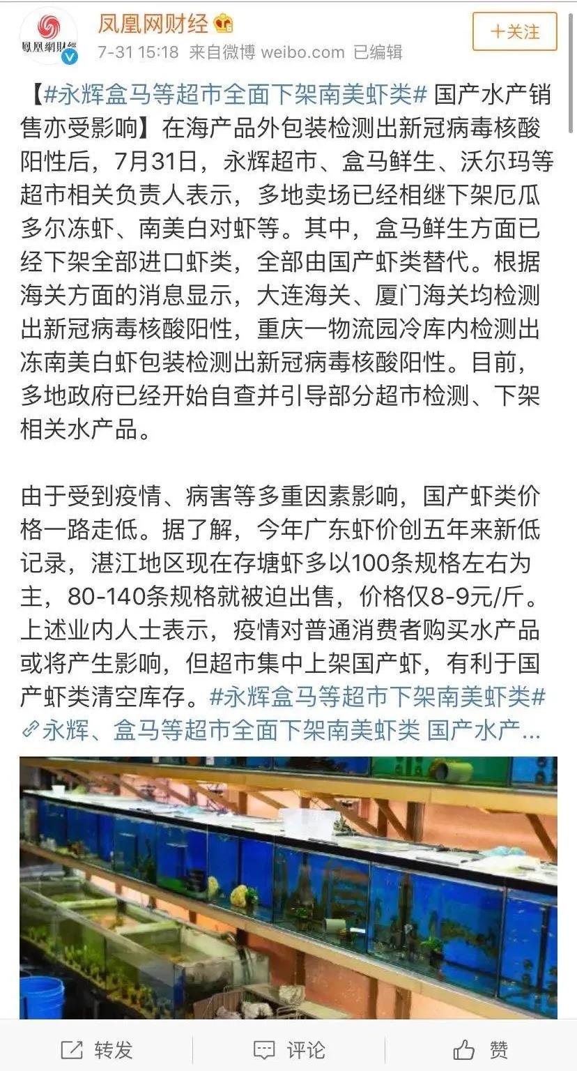 微信图片_20200803103517.jpg