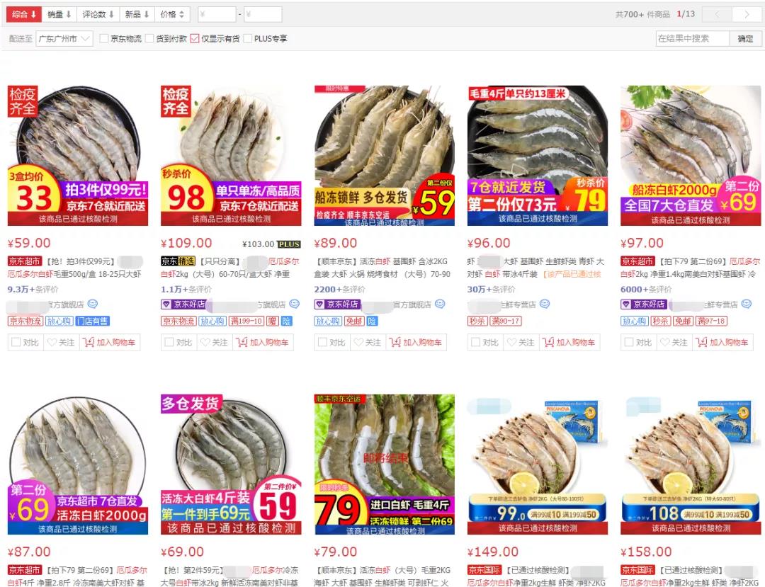 微信图片_20200803103529.jpg